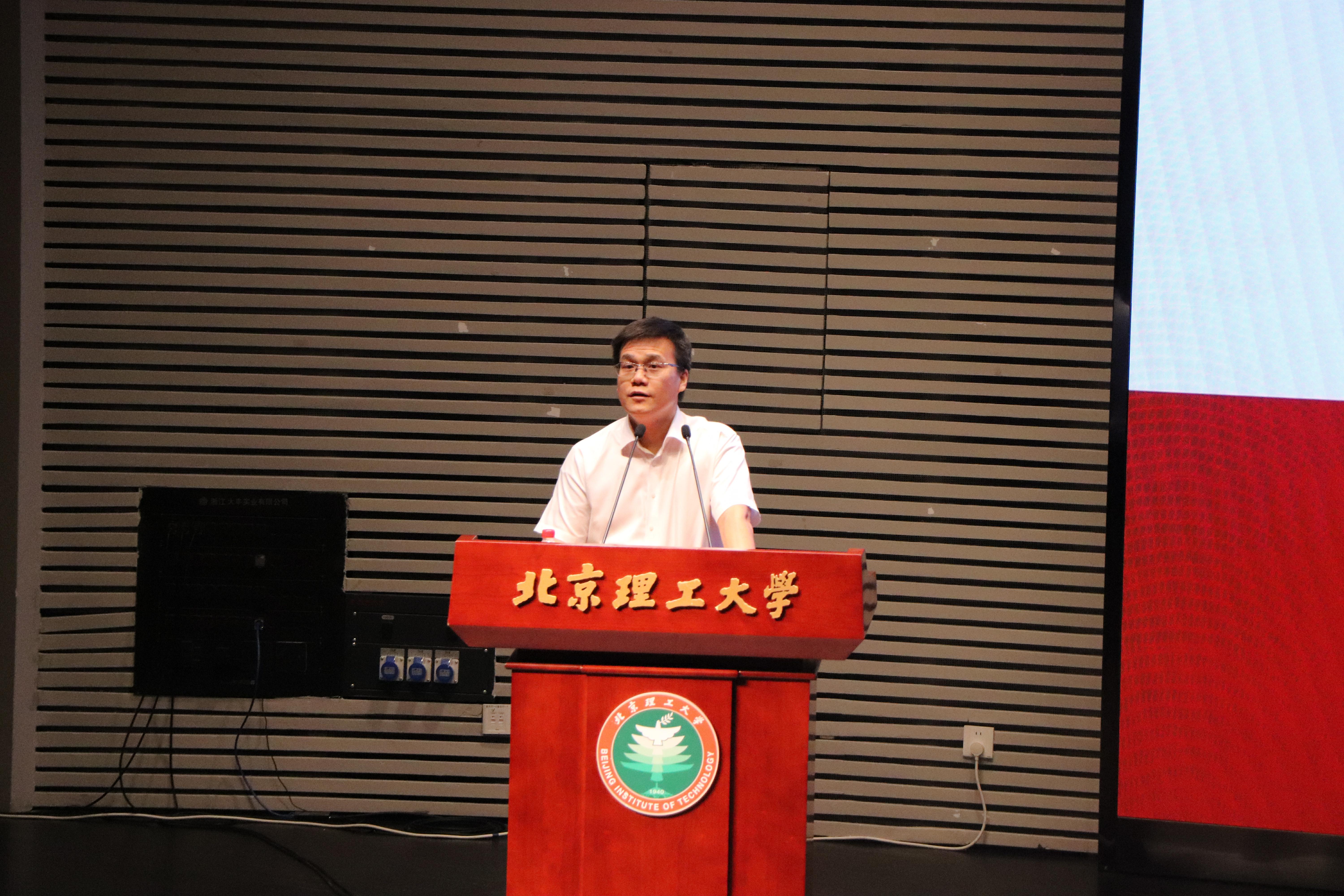 马晓龙书记发言.jpg