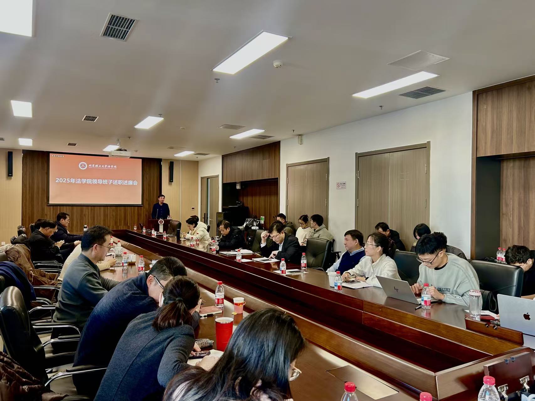 微信图片_20251230113552_287_3.jpg